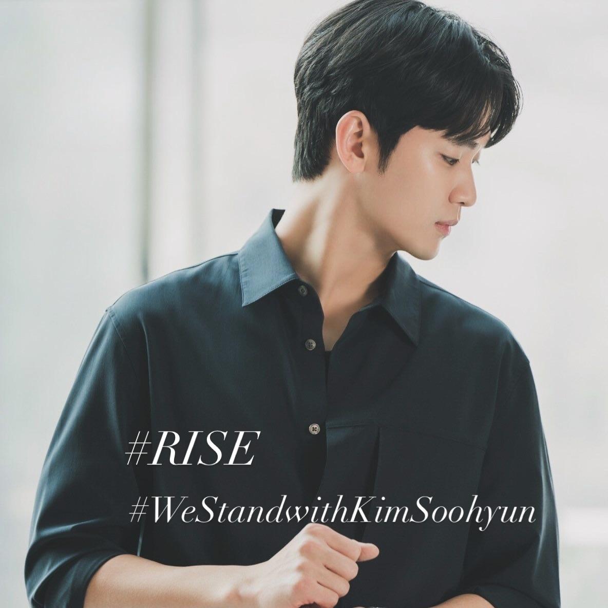 Behind-the-scenes cut of Kim Soohyun
