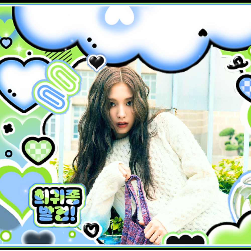 Recent activity shot of Arin