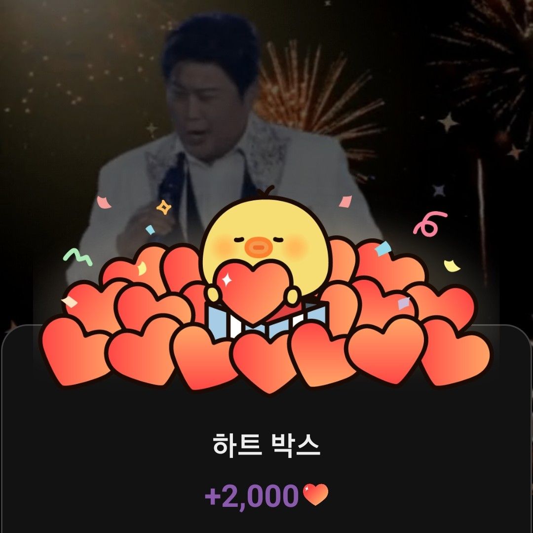 ファンが撮影したキム・ホジュンの瞬間