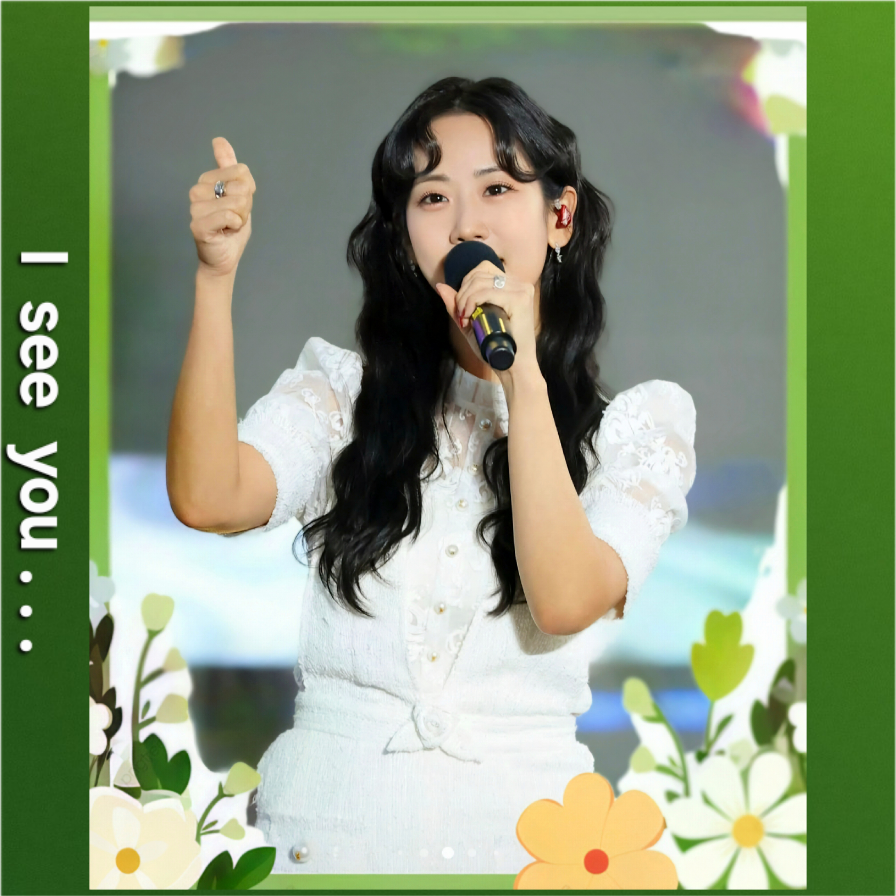 Recent activity shot of Kang Hyeyeon