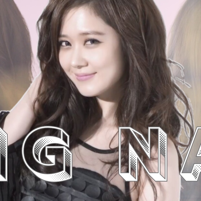 A moment captured by a fan of Jang Nara