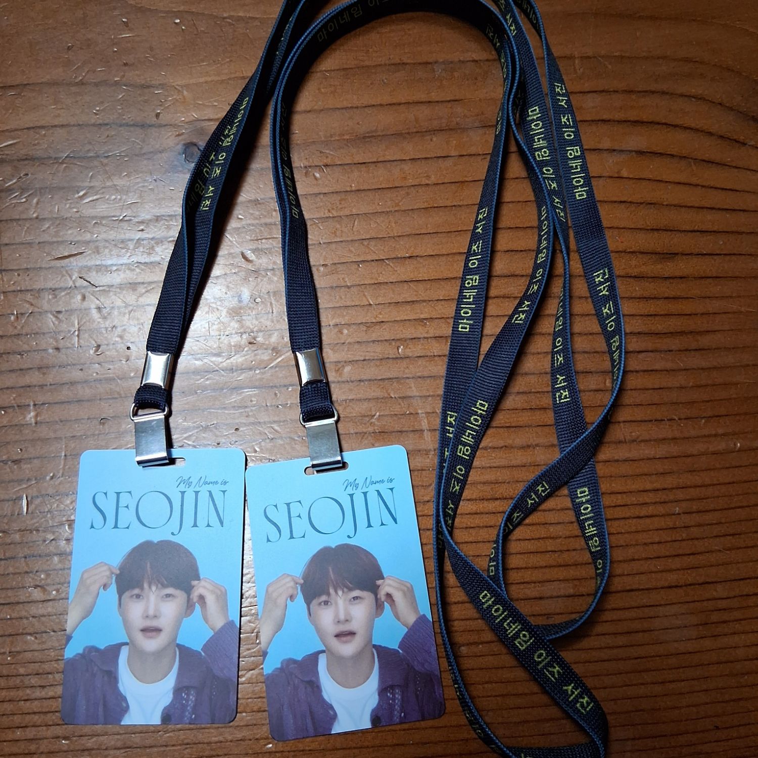 パク・ソジンの最近の活動ショット