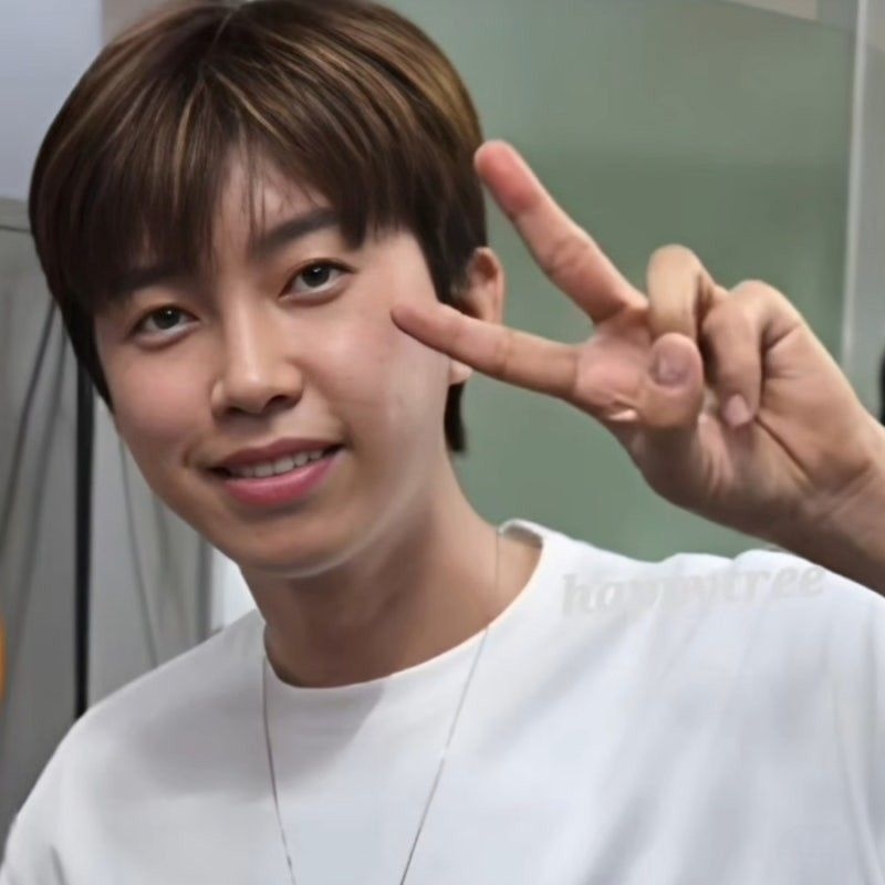 Latest photo of Lim Youngwoong