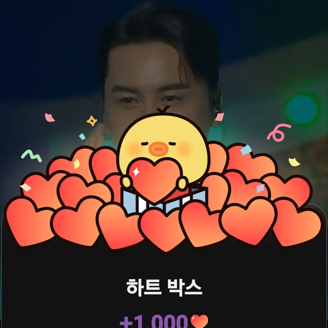 Behind-the-scenes cut of Jang Minho