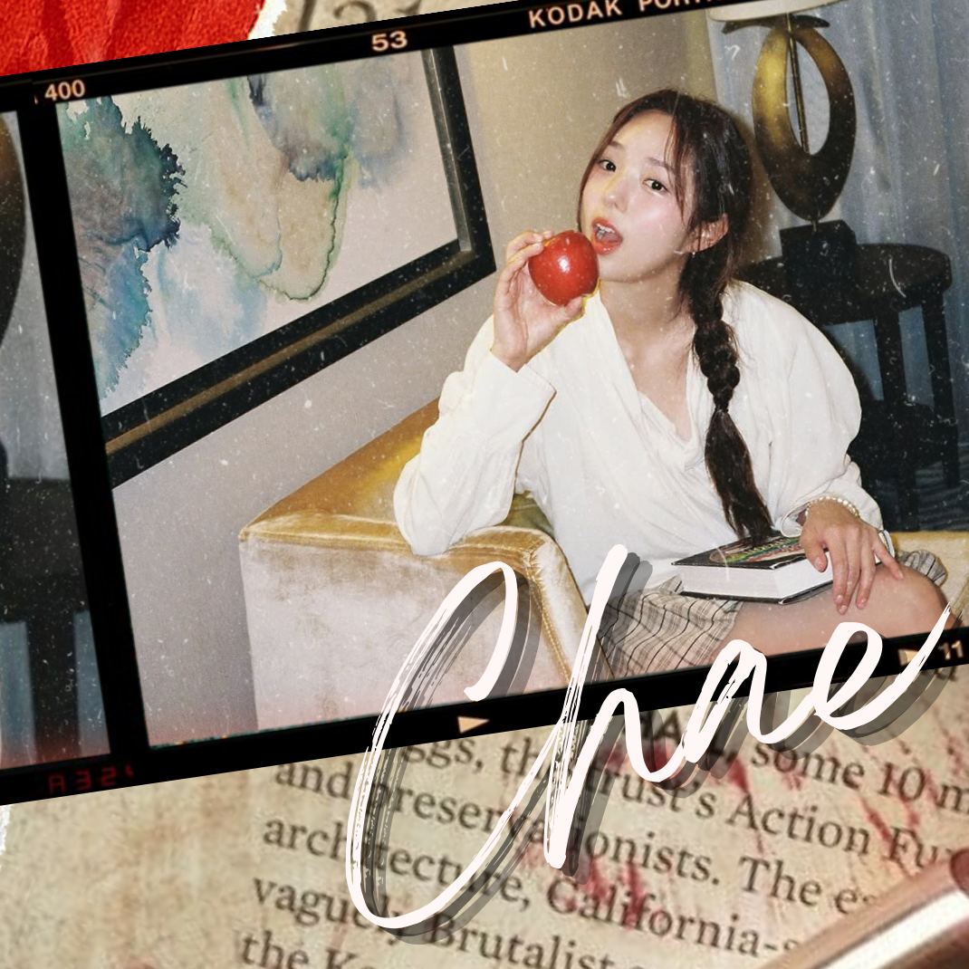 Recent activity shot of Chae Subin