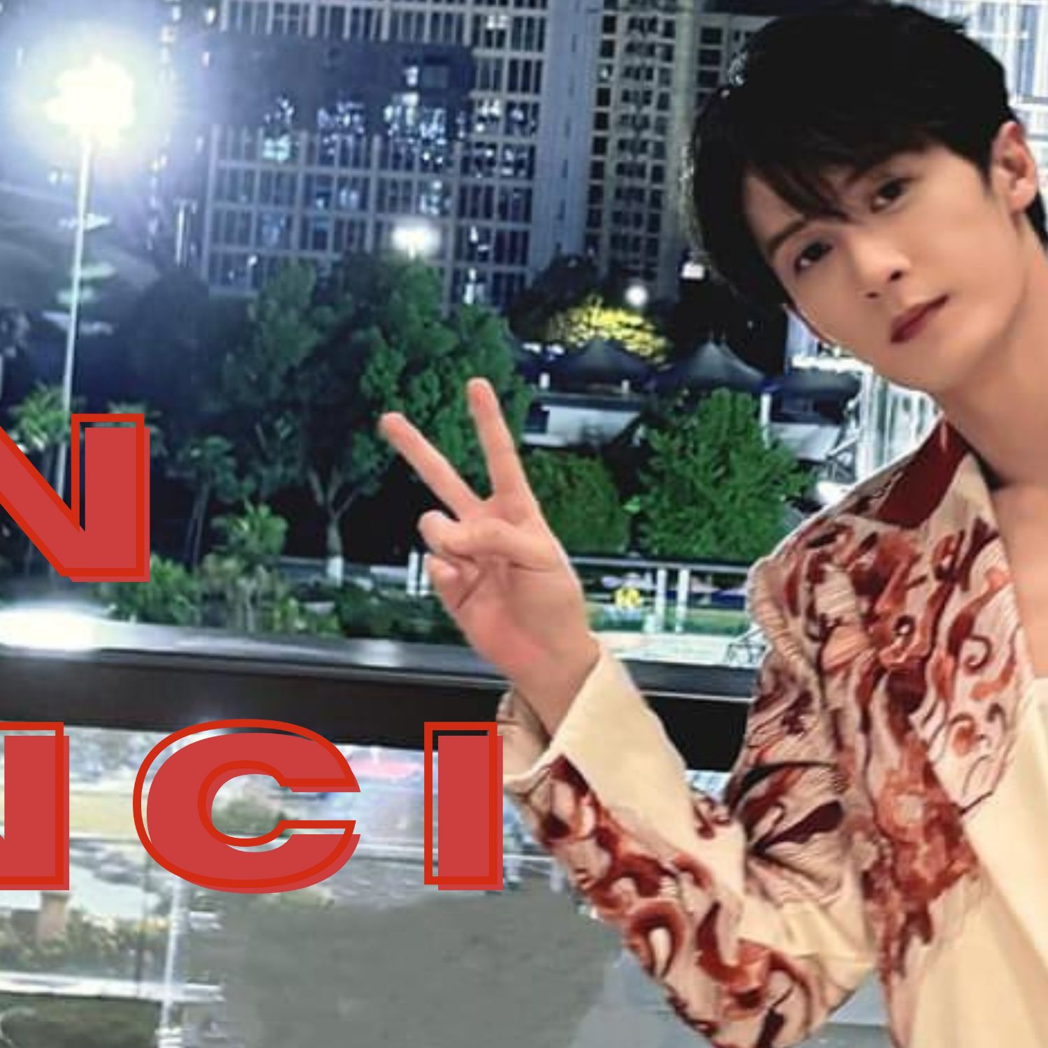 Recent activity shot of Tan Jianci