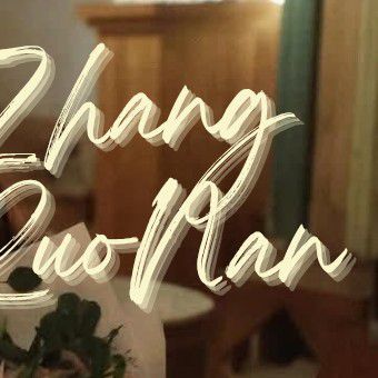 Behind-the-scenes cut of Zhang Ruonan