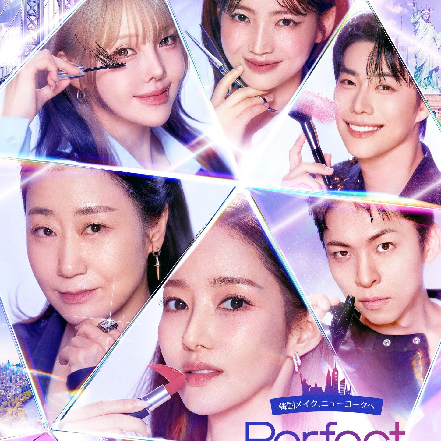 박민영 최근 활동샷