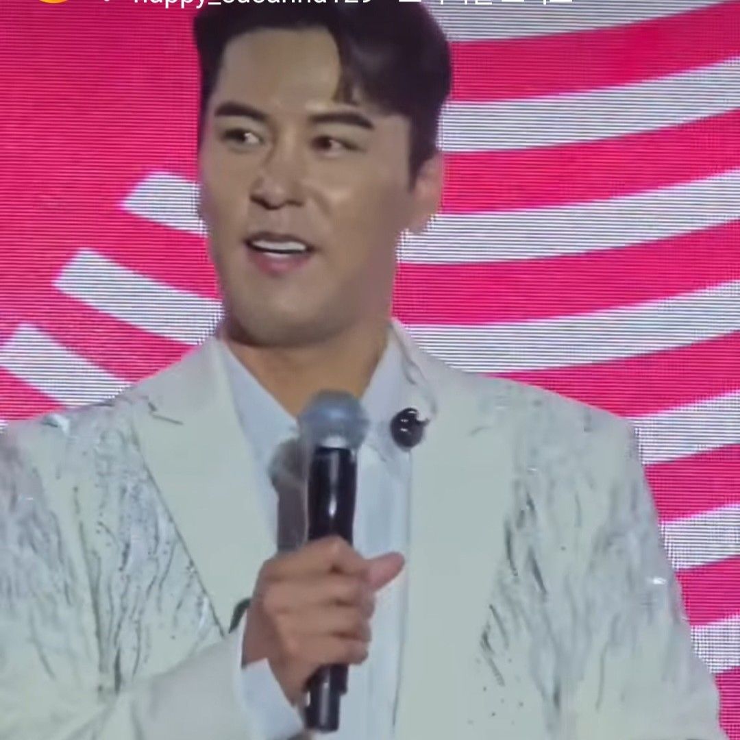 Latest photo of Jang Minho