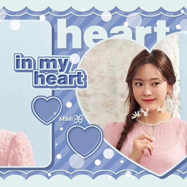 김세정 팬이 찍은 순간