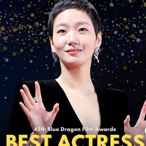 Latest photo of Kim Goeun