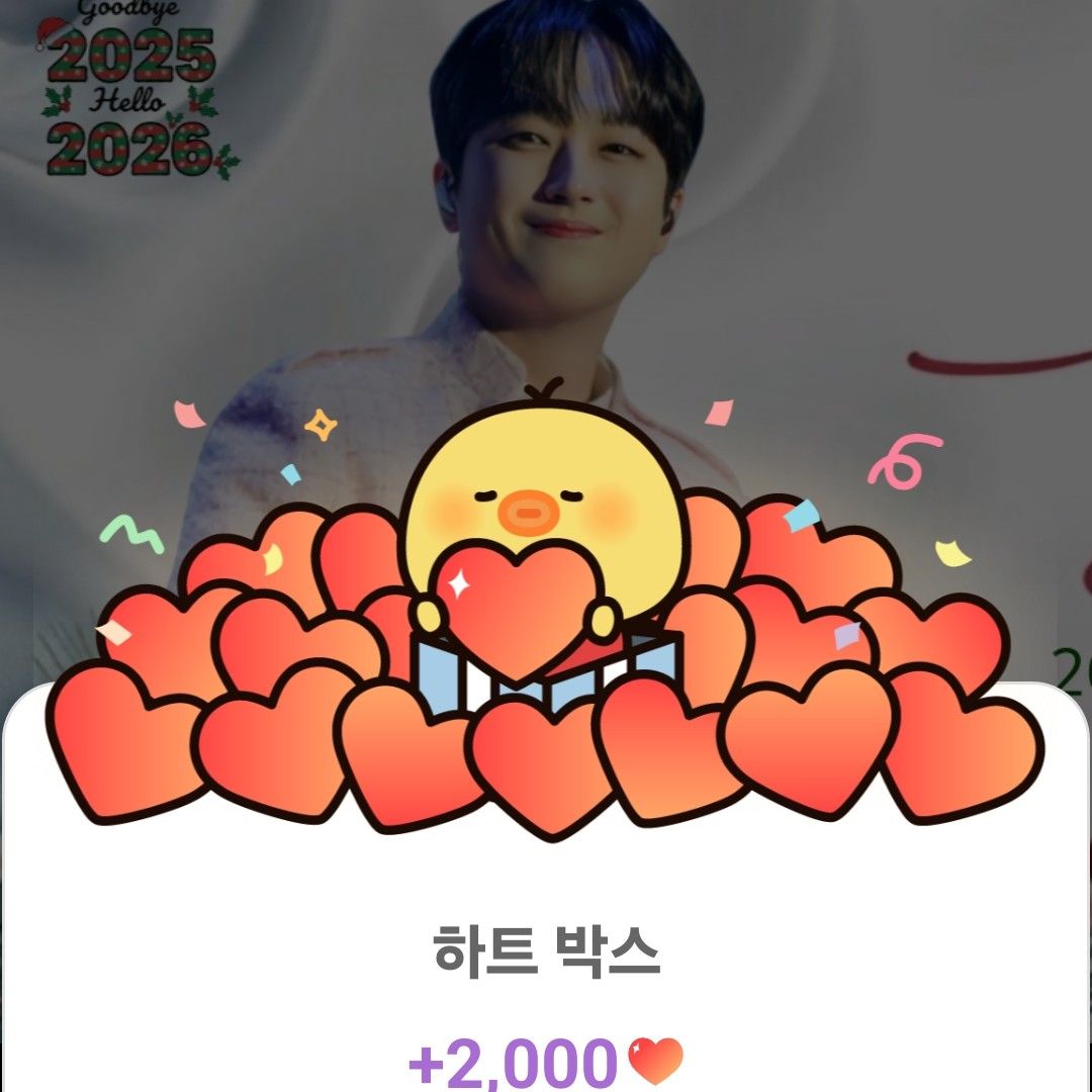 Foto kegiatan terbaru dari Lee Chanwon