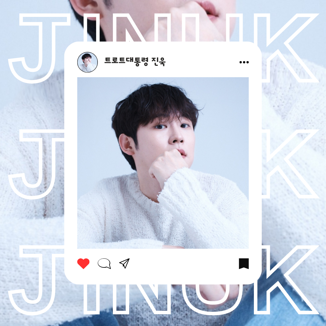 A moment captured by a fan of Jinuk