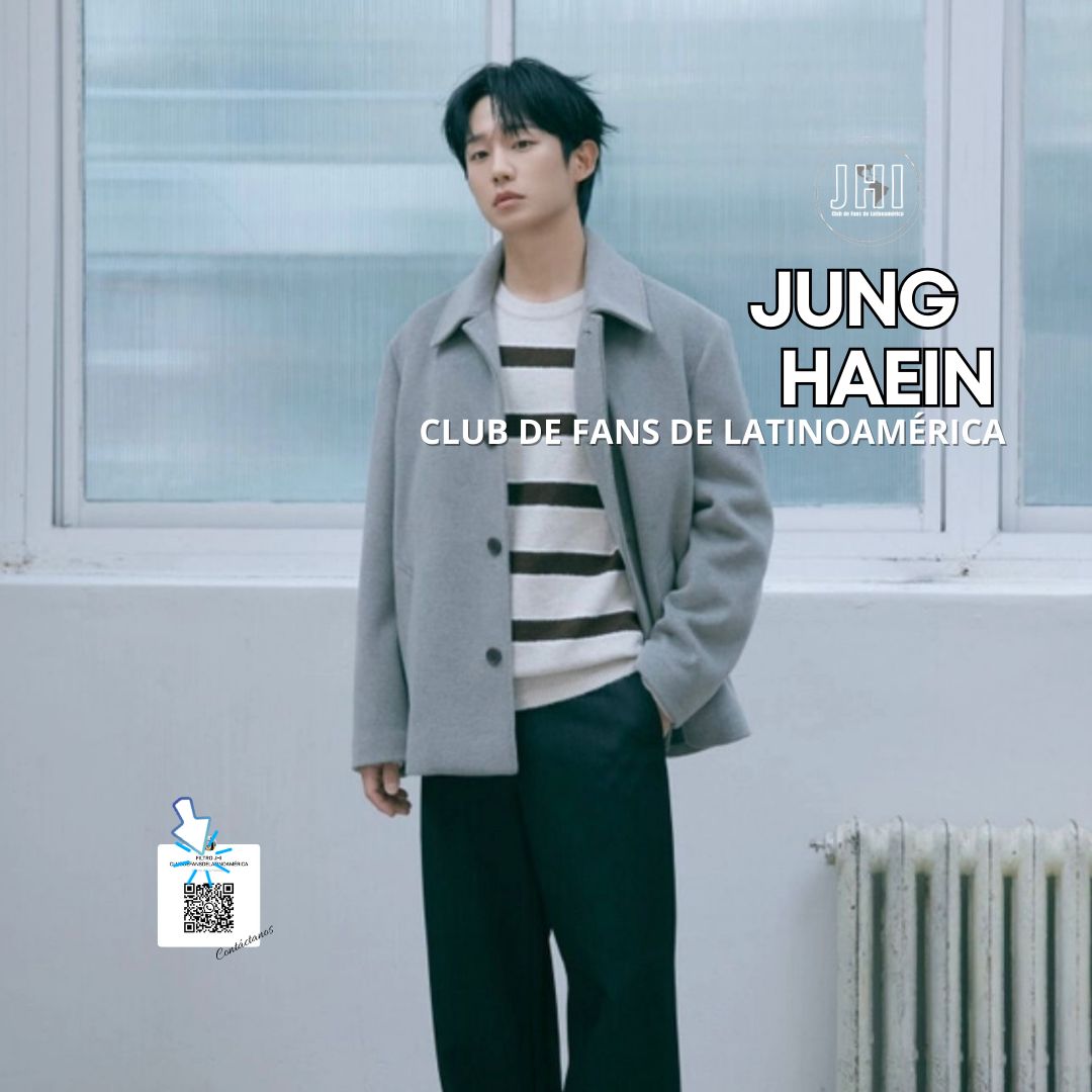 Recent activity shot of Jung Haein