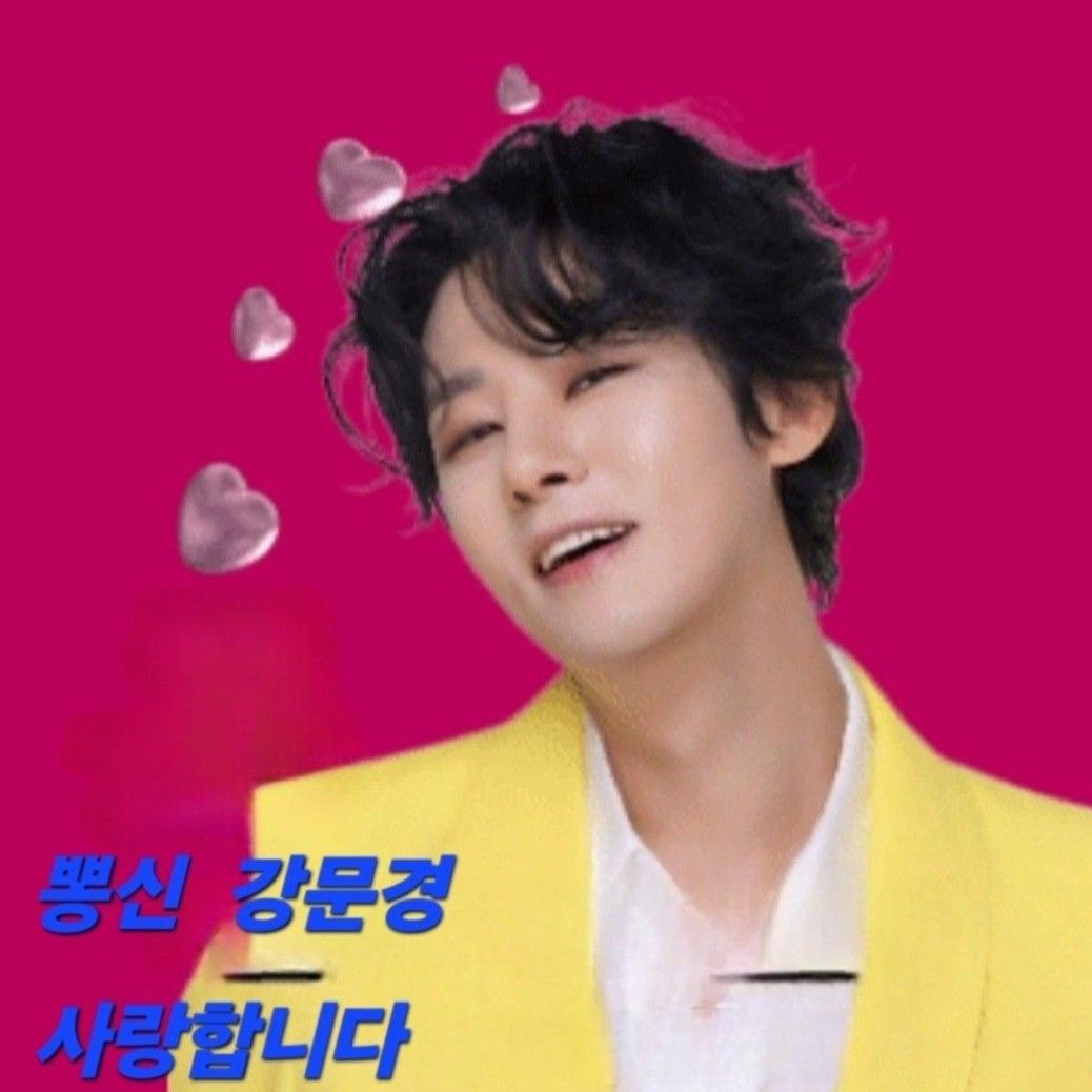 粉丝拍下的Kang Moonkyung瞬间