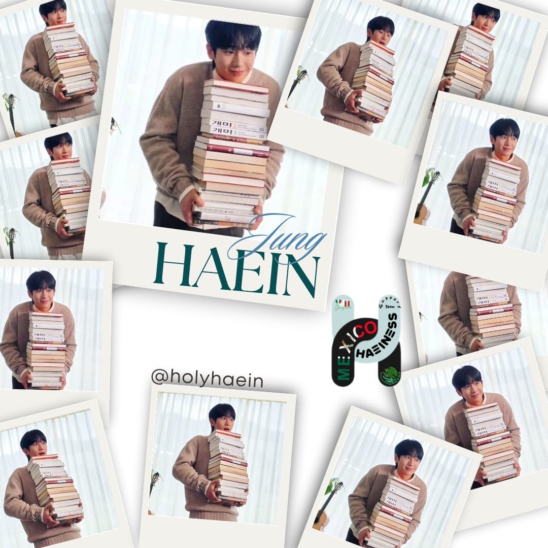 丁海寅的幕後花絮