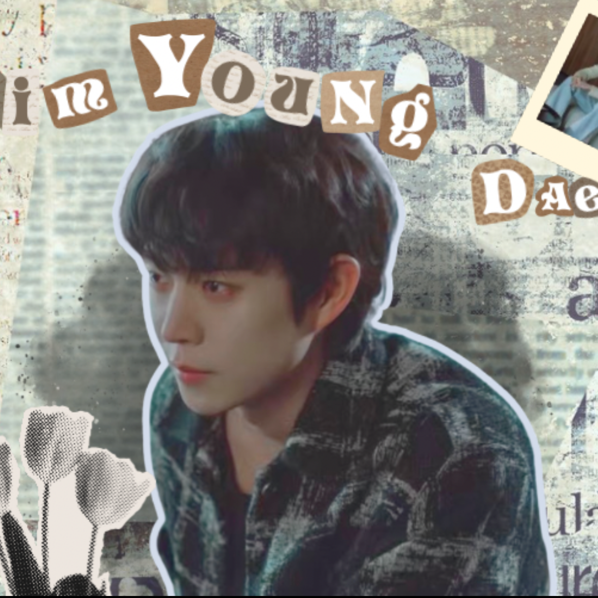 Latest photo of Kim Youngdae