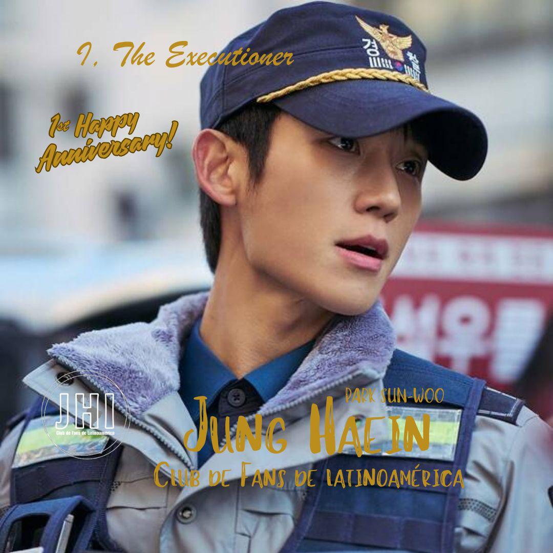 Behind-the-scenes cut of Jung Haein