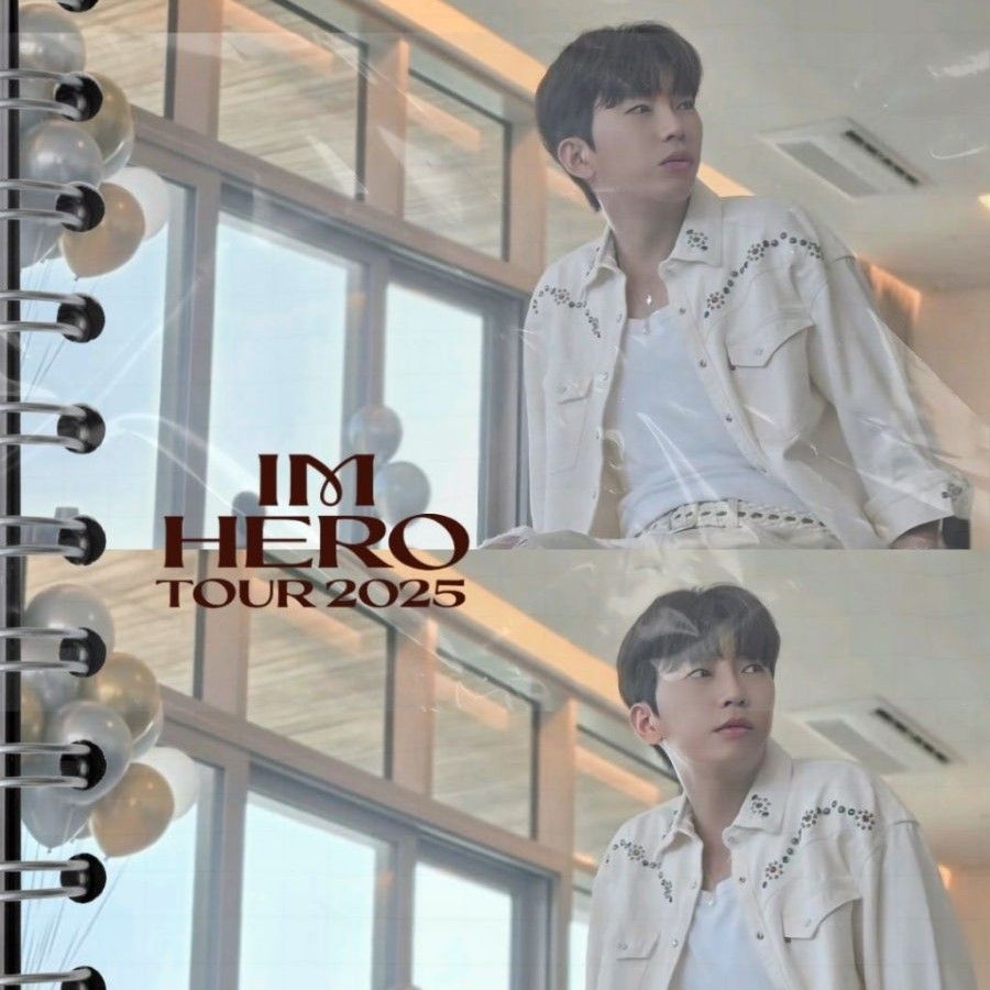 임영웅의 최신 사진