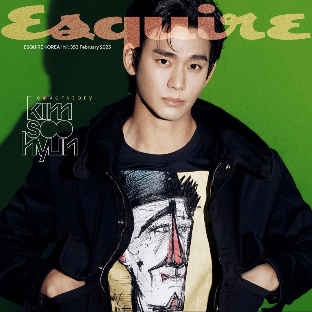 金秀賢的近期活動照