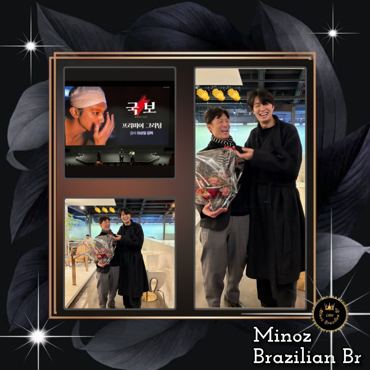 Cuplikan di balik layar dari Lee Minho