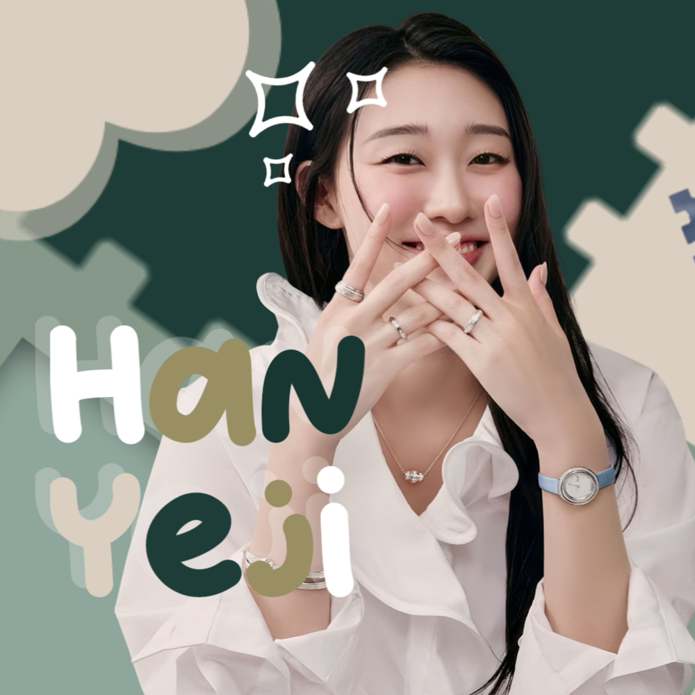 Latest photo of Han Yeji