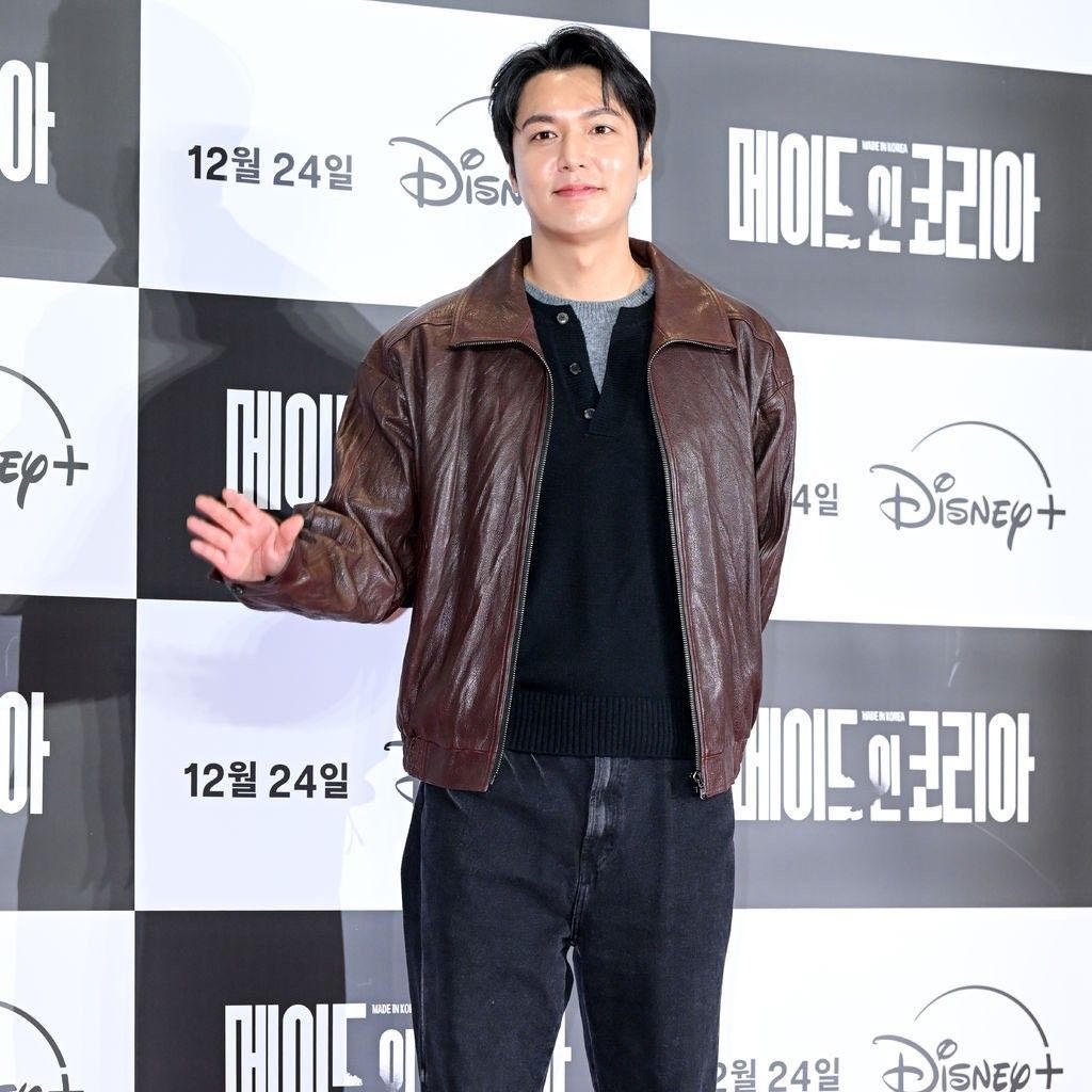 Recent activity shot of Lee Minho