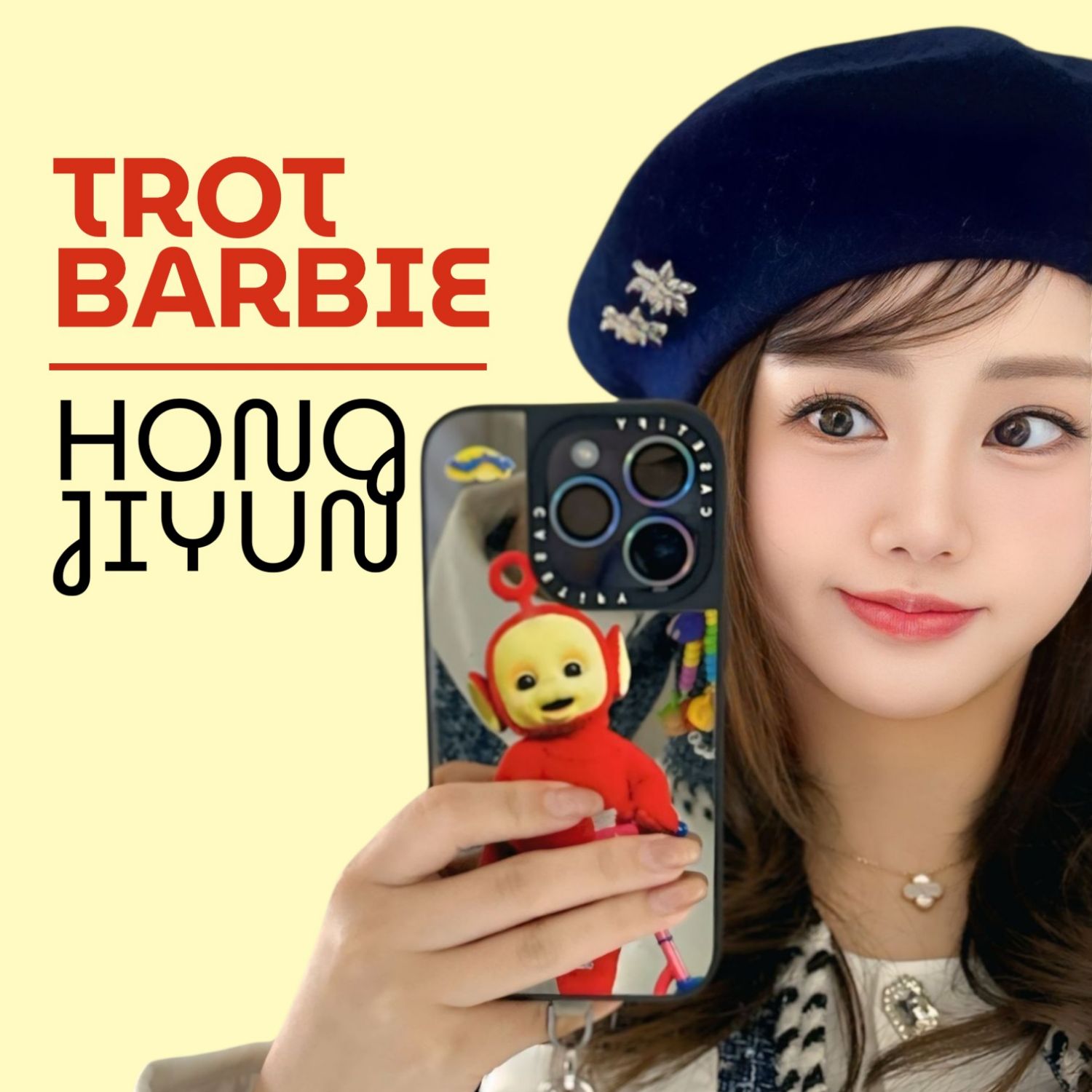 Recent activity shot of Hong Jiyoon