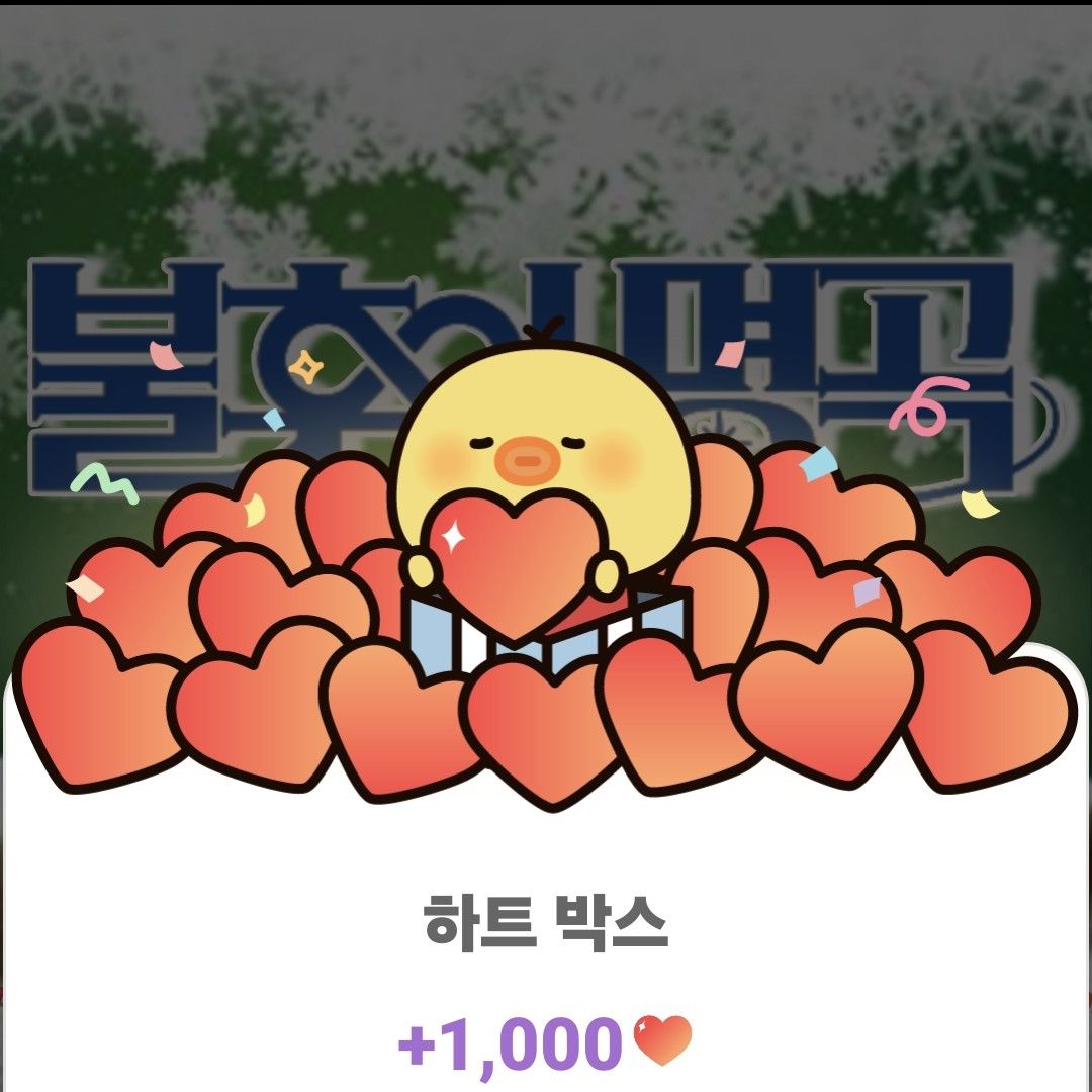 李燦元的最新照片