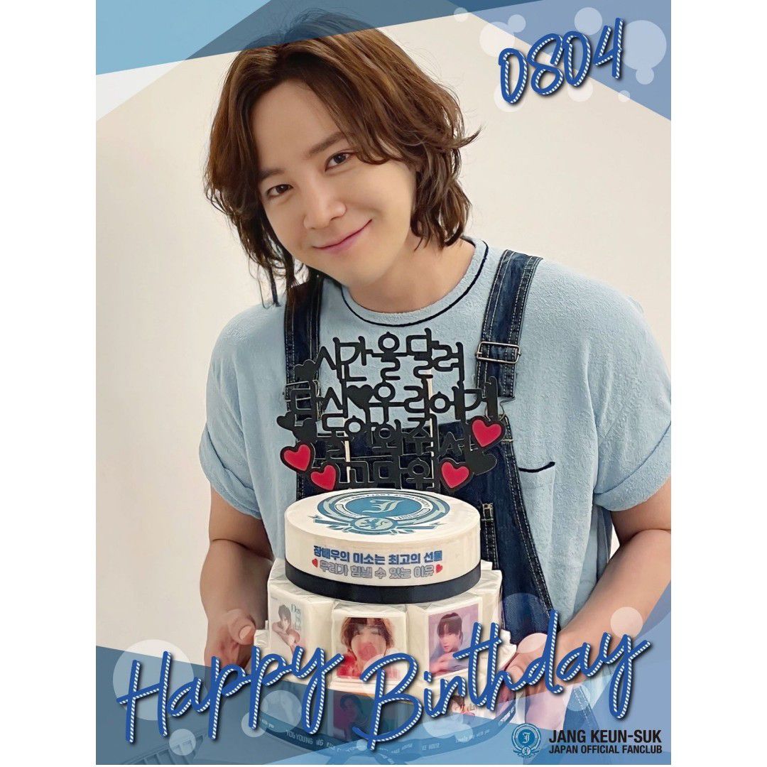Behind-the-scenes cut of Jang Geunsuk