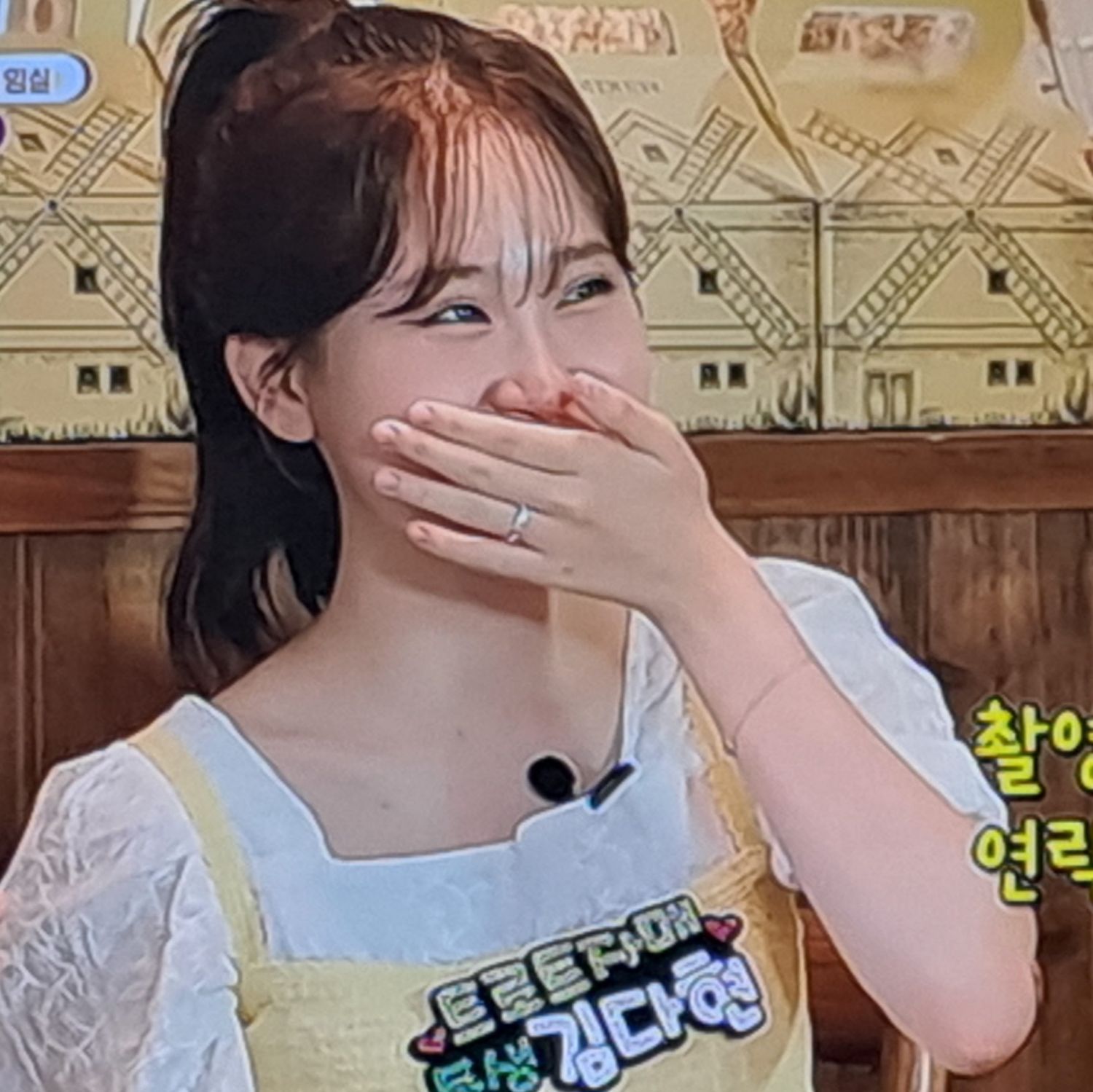 Foto terbaru dari Kim Dahyun