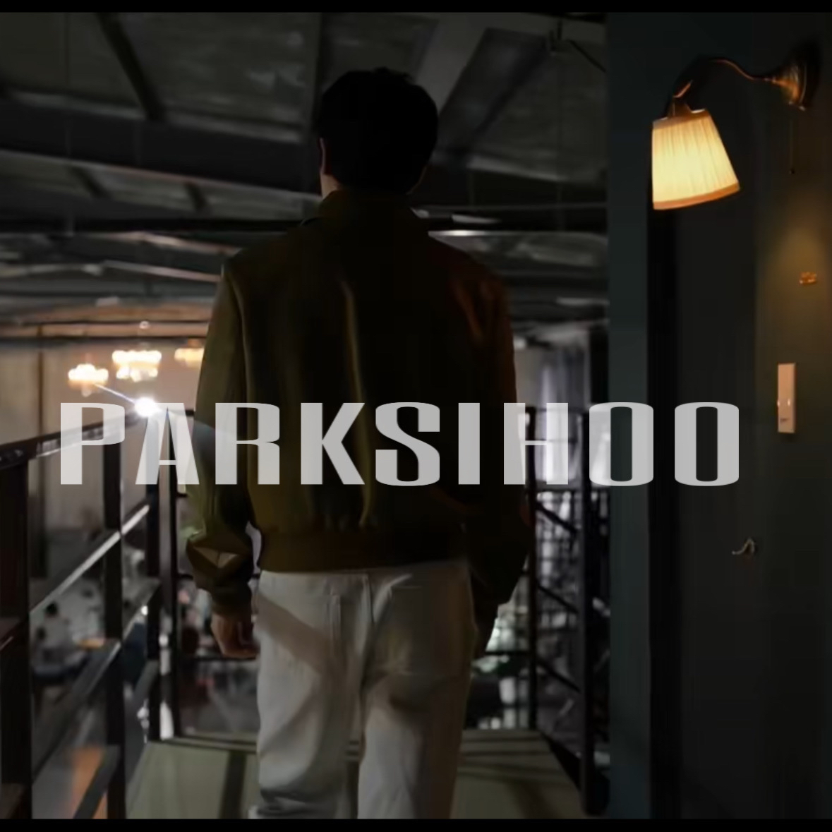 Behind-the-scenes cut of Park Sihoo