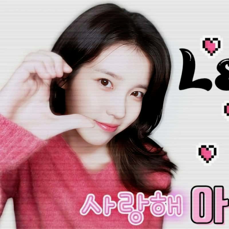 Latest photo of IU