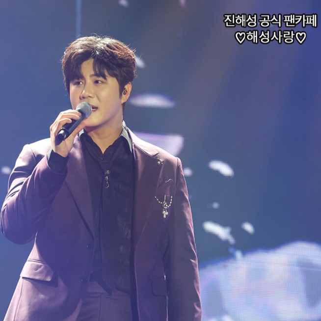 A moment captured by a fan of Jin Haesung