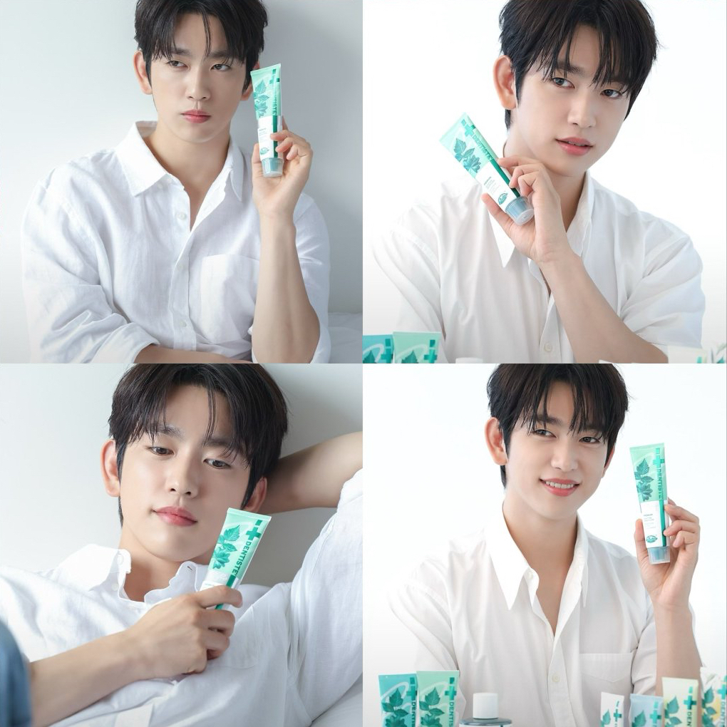 Foto terbaru dari Park Jinyoung