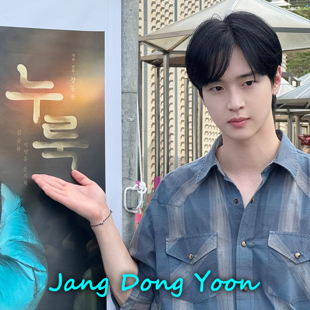 Latest photo of Jang Dongyoon