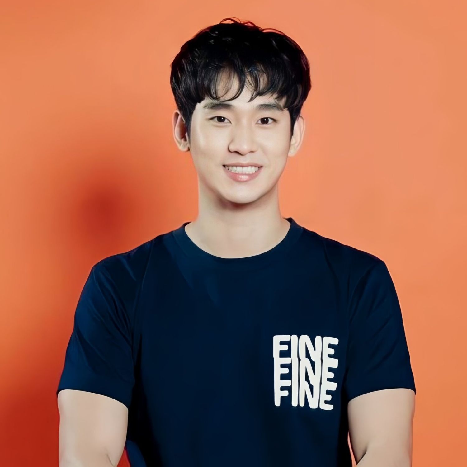 Recent activity shot of Kim Soohyun