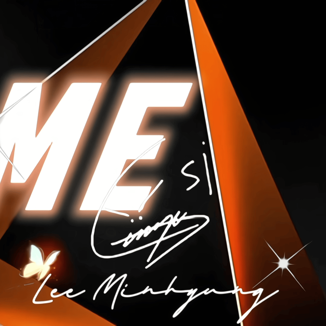 Gumayusi的最新照片