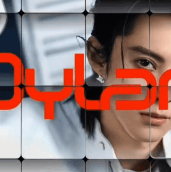 Recent activity shot of Dylan Wang