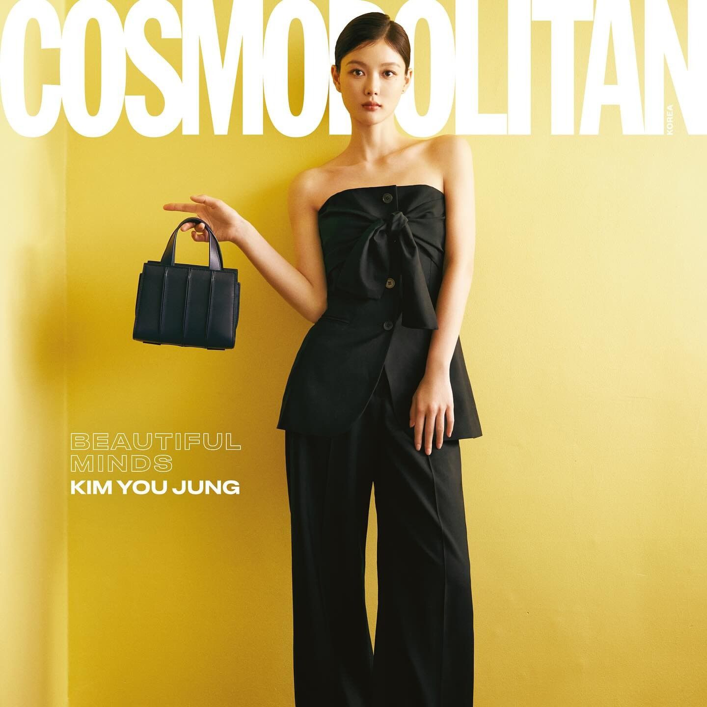Latest photo of Kim Youjung