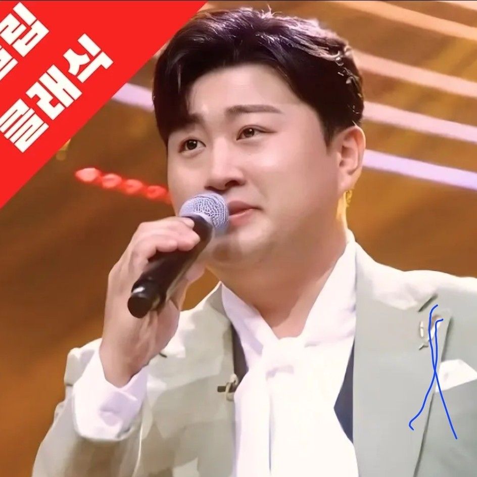 Behind-the-scenes cut of Kim Hojoong