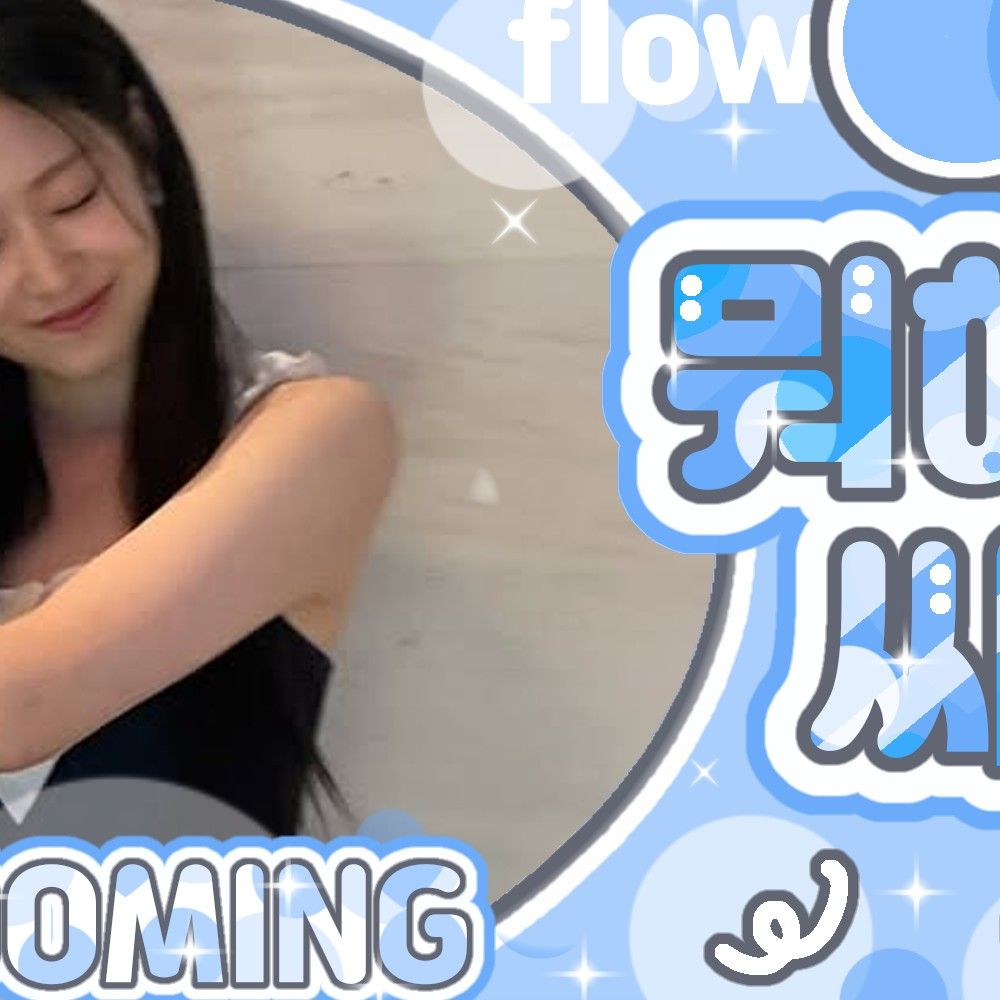 Latest photo of Kim Minju