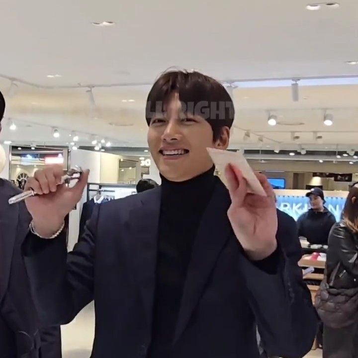 Recent activity shot of Ji Changwook