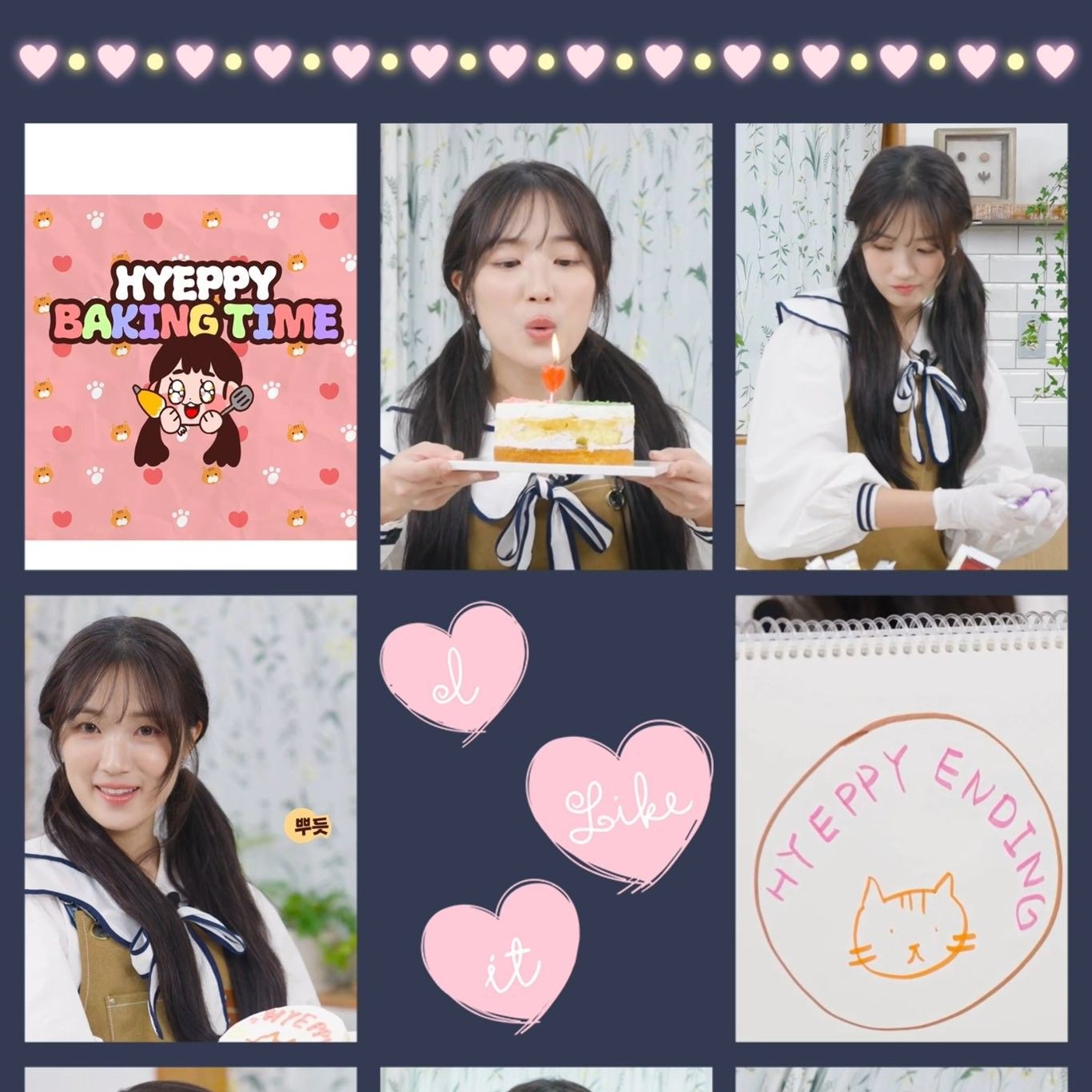 Behind-the-scenes cut of Kim Hyeyoon