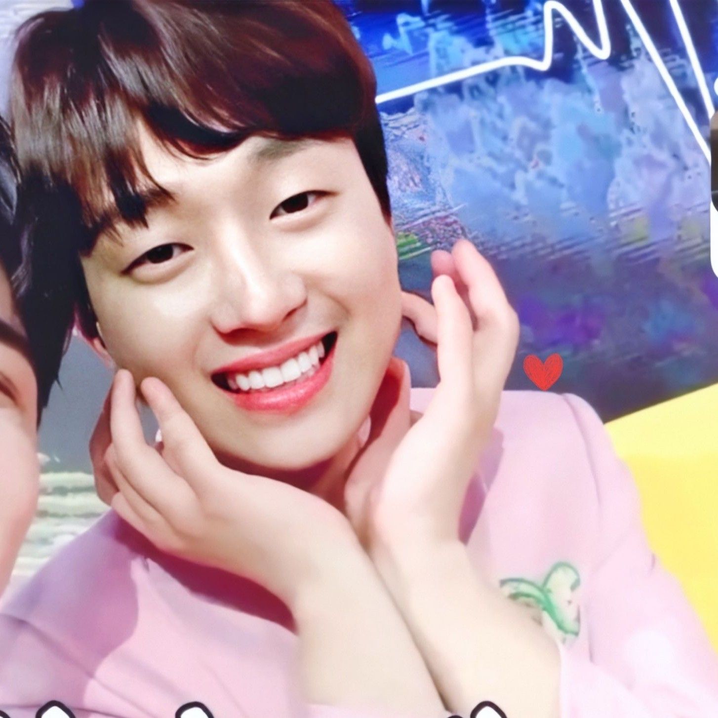 Recent activity shot of Lee Chanwon