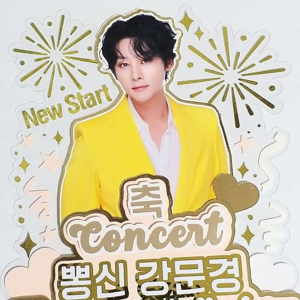 팬들이 사랑한 인기 셀럽 게시글