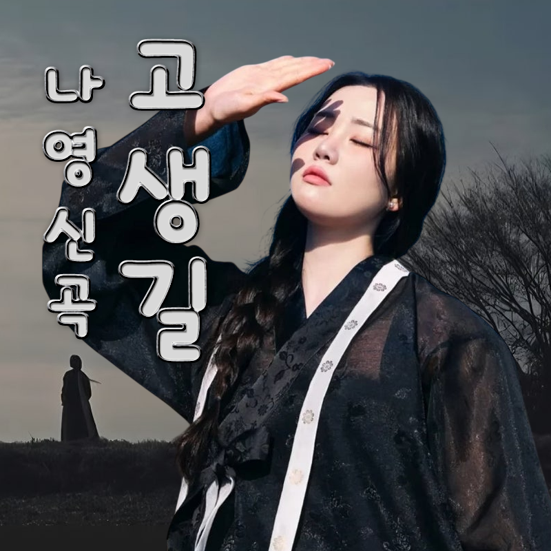 오늘 가장 핫한 셀럽 커뮤니티 피드