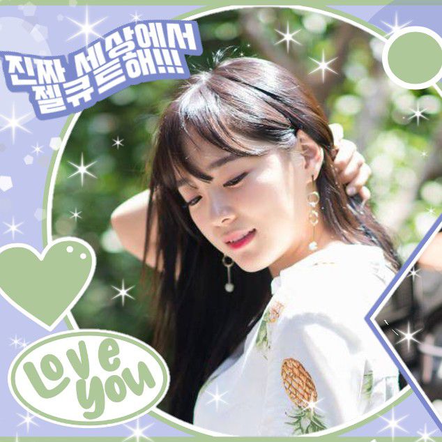 A moment captured by a fan of Kim Sejeong