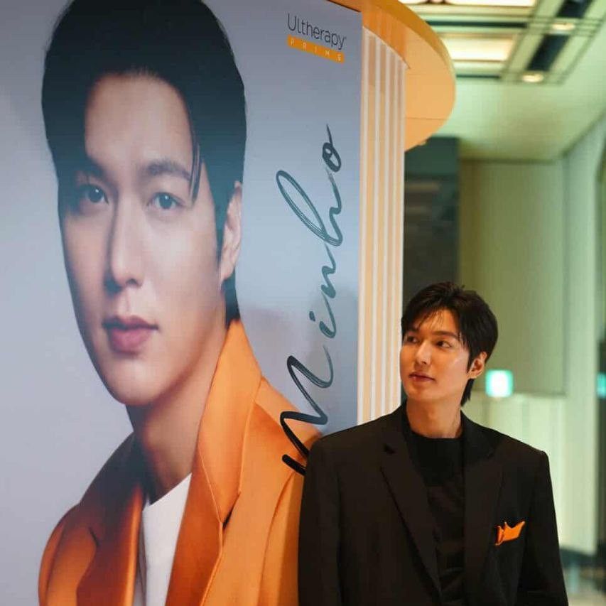 Latest photo of Lee Minho