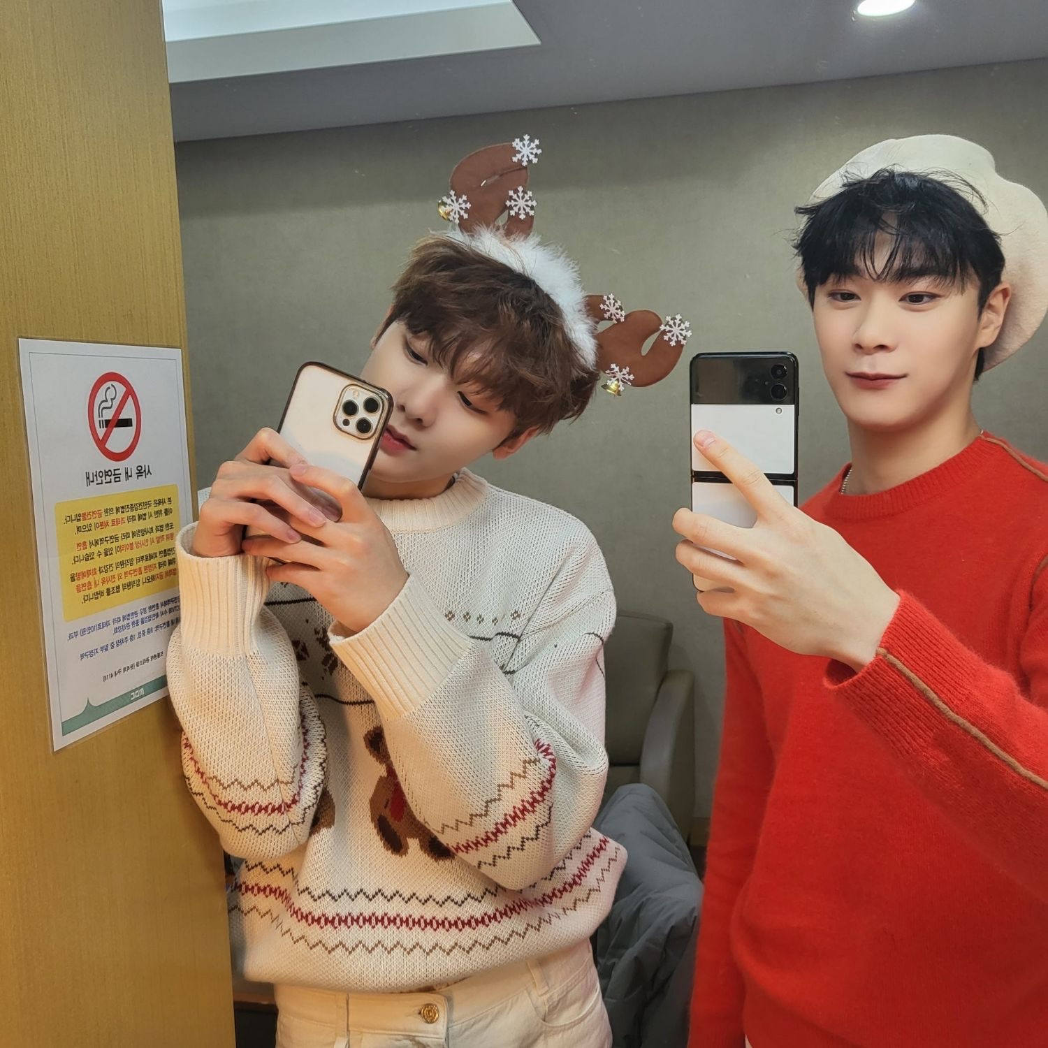 Latest photo of Yoon Sanha